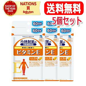 y[ցEE5Zbgzѐ̉h{⏕Hir^~E6060×5