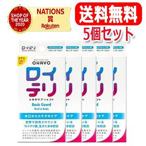 yE5ZbgzCe@BASIC@GUARD@10 Ce ^ubg