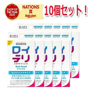 12/5Iő100PobN1,000~OFFN[|ɑSi2OFFN[|!y10ZbgzCe@BASIC@GUARD@10 Ce ^ubg