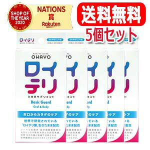 ylR|XցEE5ZbgzCe@BASIC@GUARD@30 Ce ^ubg