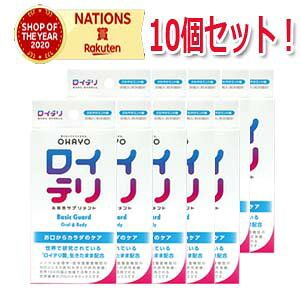 12/5Iő100PobN1,000~OFFN[|ɑSi2OFFN[|!y10ZbgzCe@BASIC@GUARD@30 Ce ^ubg