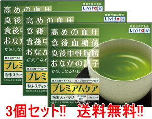 11/25Iő100PobN1,000~OFFN[|ɑSi2OFFN[|!y!!zy3Zbg!!zy吳zr^@v~APA@XeBbN@30×3@y@\\Hi