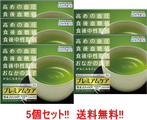 11/25Iő100PobN1,000~OFFN[|ɑSi2OFFN[|!y!!zy5Zbg!!zy吳zr^@v~APA@XeBbN@30@5Zbgy@\\