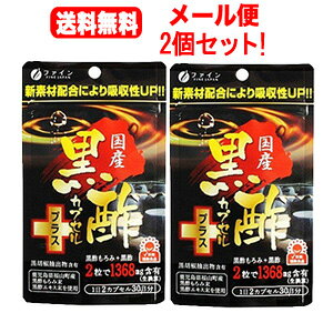 yI[ցI2ZbgIzyt@CzY|JvZvX@30i60j×2