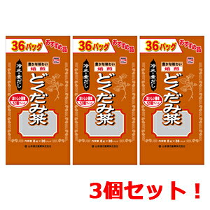 yR{zp@ǂݒ@1܁i8gX36j×3Zbgy3ZbgIz