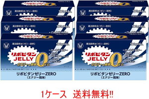 ő400~OFFN[|I11/7 9:59܂Ły@܂Ƃߊzy1P[X@36z 吳 |r^[[ZERO 180g 36Zbg NG_ r^~B1 B2 B6΍ MǑ΍@