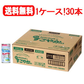 送料無料！1ケース！5個セット！計30本！雪印ビーンスターク液体ミルクすこやかM1 6本セット×5個セット！計30本！