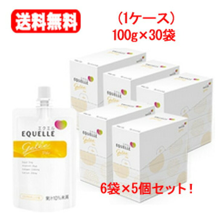 楽天市場】【送料無料！1ケース！5個セット！30袋入！】 大塚製薬 