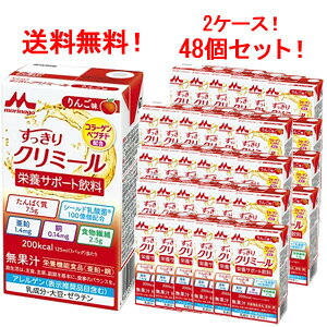 Xi I 48{ZbgGWC  N~[ 񂲖125ml×48{ v2P[X s