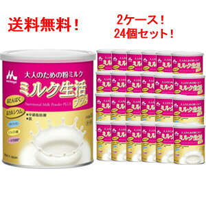 11/1Iő400~OFFN[|IɑSi|Cg2{Iyzy2P[XZbgI24ʁIzyXiƁzl̂߂̕~N~NvX300g×24