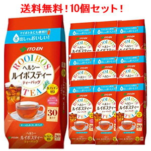 �y�ɓ����z�y���������I10�Z�b�g�I�z�w���V�[���C�{�X�e�B�[�e�B�[�o�b�O3g×30�܁y�J�t�F�C���[���z