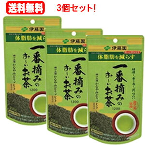 yIzy3Zbgzɓ ԓÊ݂[ 1200 Ȃ݂ǂuh @\\Hi 100g×3