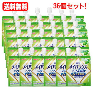 12/5Iő100PobN1,000~OFFN[|ɑSi2OFFN[|! CoX\tg[[ }XJbg[Og125ml*36(P[X)