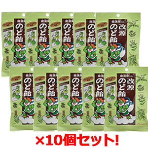 (JCQ)̂ǈ70g×10ZbgI