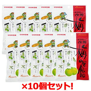 (JCQ)~̂ǈ70g×10ZbgI