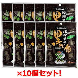 (JCQ)̂ǈ70g×10ZbgI