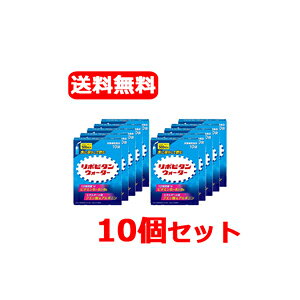 I 吳򃊃|r^EH[^[ 5.4g×10{×10ZbgI