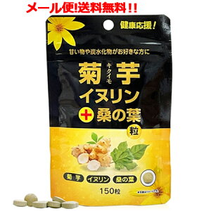 yI[ցIzyELz eECk{K̗t 150 30LNCTv _CGbg TvK̗t Ck LNC