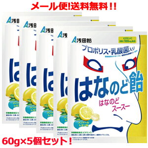 yI[ցI5ZbgIzycz͂Ȃ̂ǈ 60g×5ZbgI