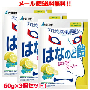 yI[ցI3ZbgIzycz͂Ȃ̂ǈ 60g×3ZbgI