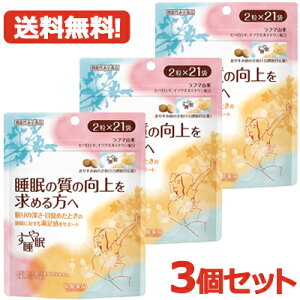 12/1Iő1,000~OFFN[|IɑSi|Cg2{IylR|X֑ΉEE3Zbgz̐T|[gI@␇ 2×21×3Zbg@ Ֆiy@\\Hi@