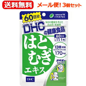 11/1Iő400~OFFN[|IɑSi|Cg2{Iy[ցIIzy3ZbgIzyDHCzDHČNHi͂ƂނGLX60(60)×3ZbngM@͂Ɣ@DHC