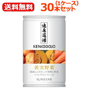 y!!zyTX^[z@Nyʏ`艩؁zy30ʓz@160g×30{@1P[X@񂹏i