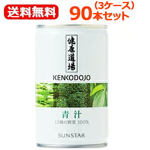 ő400~OFFN[|I11/7 9:59܂Ły!zyTX^[z@N`100%@90{160g×30{×(3P[X)