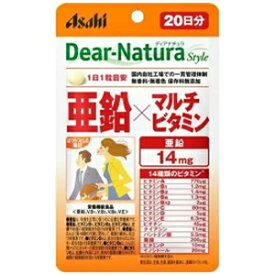 【アサヒグループ食品】DNS亜鉛×マルチビタミン　20粒入り（20日分）