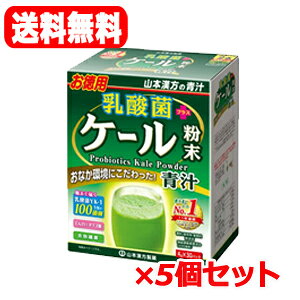 �y5�Z�b�g�I���������z�y�R�{��������z���_�ۃv���X�P�[�������@�i4g×30��j×5�Z�b�g