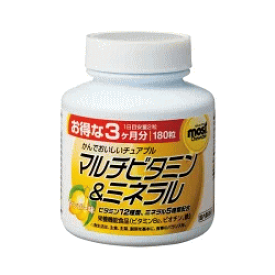 7/10限定！最大100％Pバック＆全品2％OFFクーポン！【オリヒロ】モストチュアブルマルチビタミン＆ミネラル(180粒入)