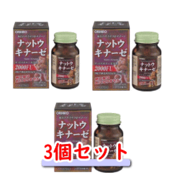 楽天市場】5/10限定！最大100％Pバック＆1,000円OFFクーポンさらに全品 