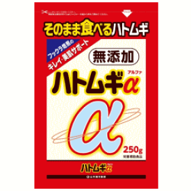 【山本漢方】ハトムギα　250g