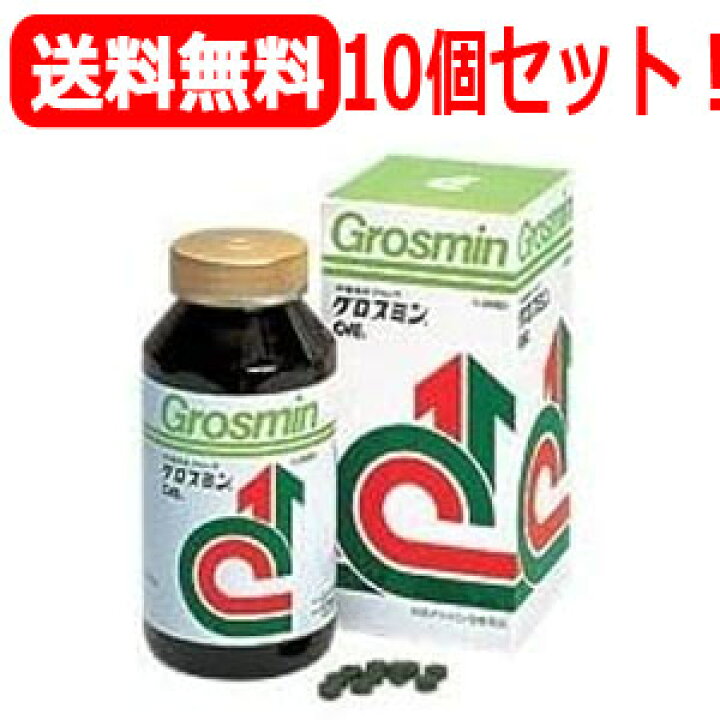 楽天市場】【クロレラ工業】グロスミン 2000粒×10個健康補助食品 2000 
