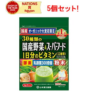 11/1Iő400~OFFN[|IɑSi|Cg2{Iy5ZbgIzyR{z30ނ̍Y؁X[p[t[hi7j×5y5Zbg!!z