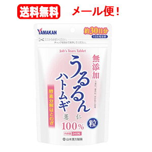 yI[ցIzyR{zngM@@24030@