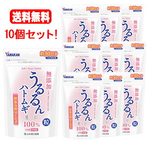 yI10ZbgIzyR{zngM@24030×10Zbg