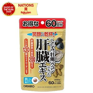 11/10Iő100PobN1,000~OFFN[|ɑSi2OFFN[|!yIqz݉yER̓̑GLX@120