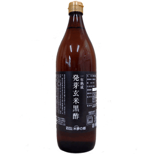 yĖ̋zNn茺č| 900ml