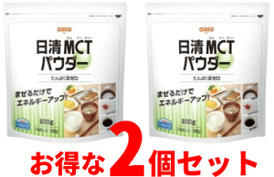日清MCTパウダー」の人気商品一覧 | 安い商品を通販サイトから探す
