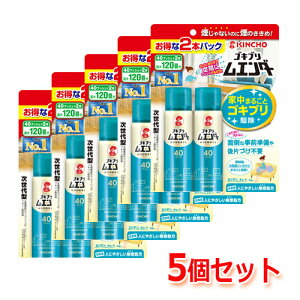 y򕔊Oizy5ZbgIzy{ezKINCHOSLuG_[ 40vbV (20ml×2{)×5Zbgƒ܂邲 h  q ybg 邲ƒł1{ 񉌍10