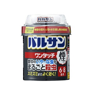 �y �o���T�� �z �����^�b�` ���^�C�v 6�`8���p 20g���b�N �J�����V ���J�f �A�� �`���E�o�G ���X���J�K �`���^�e���V �V�o�����V �R�N�]�E���V�R�N�k�X�g���h�L �_���S���V �����W���V