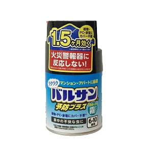 12/20����I�ő�100��P�o�b�N��1,000�~OFF�N�[�|������ɑS�i2��OFF�N�[�|��!�y���b�N�z���N���N�o���T�� �\�h���ʃv���X ���^�C�v 6�`10�� 1���o���T�� ���^�C�v ��1.5�����쏜���ʃ��N���N�o