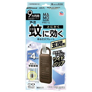 11/5Iő100PobN1,000~OFFN[|ɑSi2OFFN[|!y A[X z }[Ɍ݂邾v[g 9p֗p    N悯 ΍ h hp