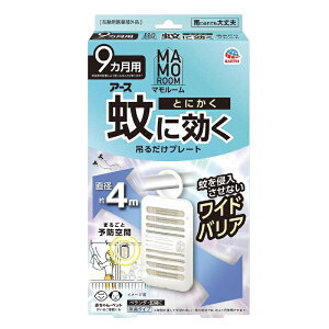 11/5Iő100PobN1,000~OFFN[|ɑSi2OFFN[|!y A[X z }[Ɍ݂邾v[g 9px_   x_  N悯 ΍ h