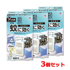 11/5Iő100PobN1,000~OFFN[|ɑSi2OFFN[|!yE3Zbgzy A[X z }[Ɍ݂邾v[g 9p×3Zbgx_   x