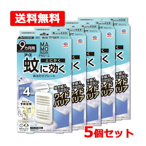 11/5Iő100PobN1,000~OFFN[|ɑSi2OFFN[|!yE5Zbgzy A[X z }[Ɍ݂邾v[g 9p×5Zbgx_   x