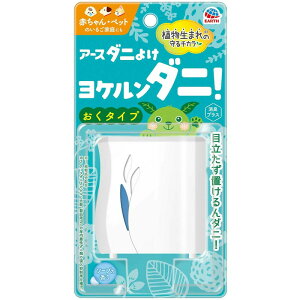 yA[Xz_j悯 P_j! \[v̍@10.5ml