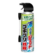 【アース製薬】凍らすジェット ゴキブリ秒殺 180mL害虫防除 殺虫 ゴキブリ用エアゾール 天然ハッカ 凍ら…