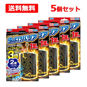 yzy t}L[ z 悯oA 1Np 2pbN×5Zbg  ߍő3{I sQp  bN@\ttbN XJ nG